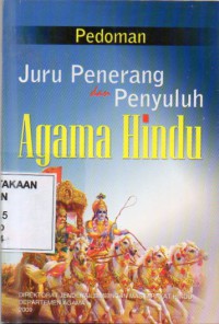 Image of Pedoman Juru Penerang dan Penyuluh Agama Hindu